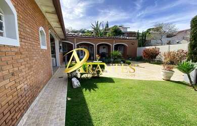 Imagem 16: CASA EM CONDOMÍNIO RESIDENCIAL em ATIBAIA - SP, CONDOMINIO PORTAL DAS...