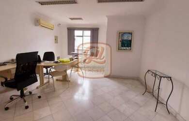 Imagem 12: Rio de Janeiro - Galpão / Depósito / Armazém - Curicica