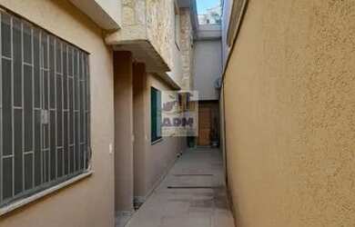 Imagem 5: CASA RESIDENCIAL em SÃO PAULO - SP, SÃO MIGUEL PAULISTA