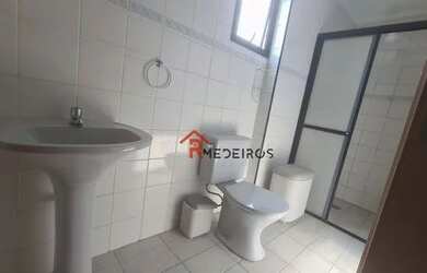 Imagem 16: Apartamento com 2 dormitórios, 98 m² - venda por R$ 395.000,00 ou aluguel por R$ 3.717,00