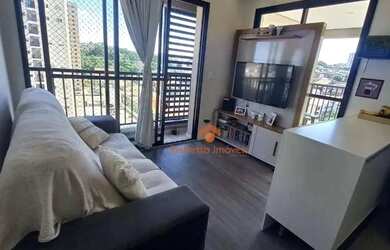 Imagem: O apartamento possui 1 Dormitório, 1 Banheiro, 1 Vaga na garagem