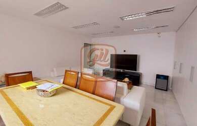 Imagem 16: Rio de Janeiro - Galpão / Depósito / Armazém - Curicica