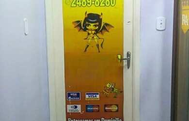 Imagem: O depósito está localizado em Madureira, Rio de Janeiro à