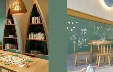 Imagem 10: Apartamento 2 quartos, sendo 1 suíte