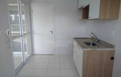 Imagem 12: Apartamento á Venda no Naturale Jundiaí, Jardim Ana Maria, Jundiaí