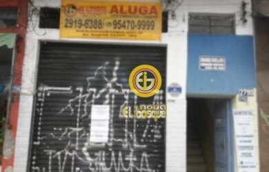 Imagem: O depósito possui 80m² de Área e está localizado em Vila