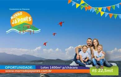 Imagem: A chácara possui 1400m² de Área e está localizado em Piassuguera