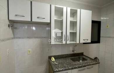 Imagem 6: Apartamento para locação no bairro Chácara Primavera em Campinas