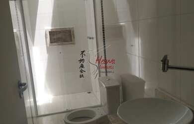 Imagem 13: Sobrado NOVO R$ 850 mil Vila Pereira Barreto