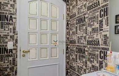 Imagem 14: Sobrado com 4 dormitórios, 400 m² - venda por R$ 1.850.000,00 ou aluguel...