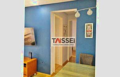 Imagem 2: Apartamento à venda, 56 m² por R$ 415.000,00 - Sacomã - São Paulo/SP