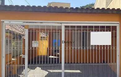 Imagem: A casa possui 2 Dormitórios, 1 Banheiro, 2 Vagas na garagem