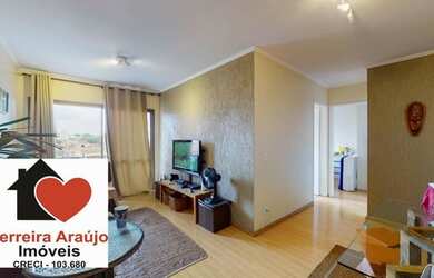 Imagem: O apartamento possui 2 Dormitórios, 1 Banheiro, 1 Vaga na garagem