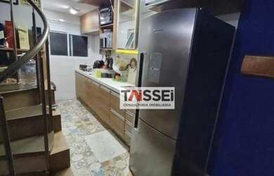 Imagem 7: Cobertura à venda, 128 m² por R$ 675.000,00 - Ipiranga - São Paulo/SP