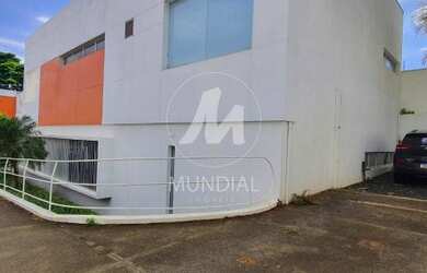 Imagem 3: Salão/Galpão (salão - térreo