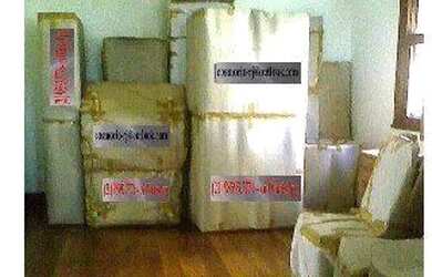 Imagem: A casa possui 1 Dormitório e está localizado em Penha Circular