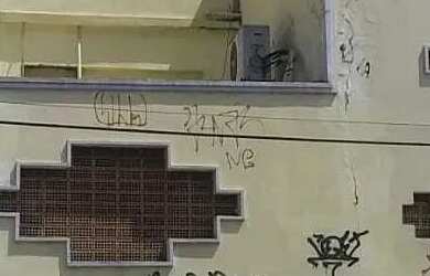 Imagem: O depósito possui 1 Vaga na garagem, 2.400m² de Área e está