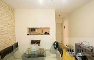 Imagem 2: São Paulo - Apartamento Padrão - Jardim Marajoara