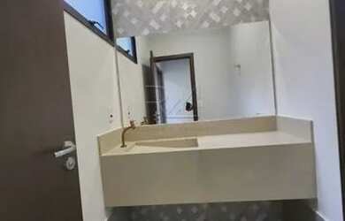 Imagem 8: RIBEIRÃO PRETO - Casa de Condomínio - BONFIM PAULISTA