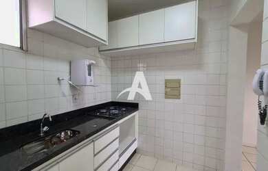 Imagem 5: Aluguel Apartamento CHACARAS TUBALINA E QUARTEL