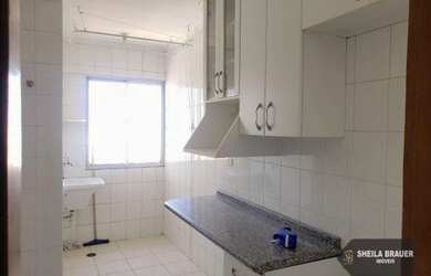 Imagem: O apartamento possui 2 Dormitórios, 1 Banheiro, 1 Vaga na garagem