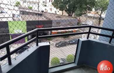 Imagem 2: São Paulo - Apartamento Padrão - Vila Regente Feijó