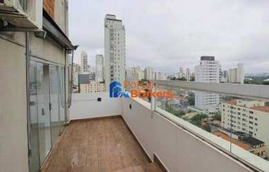 Imagem: Sala/Conjunto para aluguel e venda tem 190 metros quadrados