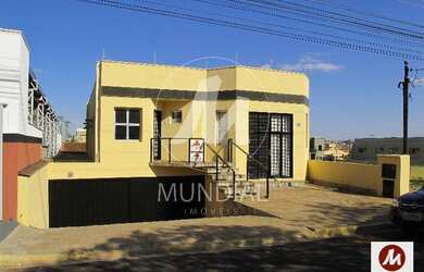 Imagem: O depósito possui 5 Vagas na garagem, 180m² de Área, Imóvel