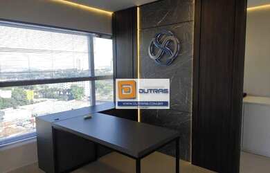 Imagem 12: Sala, 86 m² - venda por R$ 1.050.000,00 ou aluguel por R$ 5.700,00/mês...