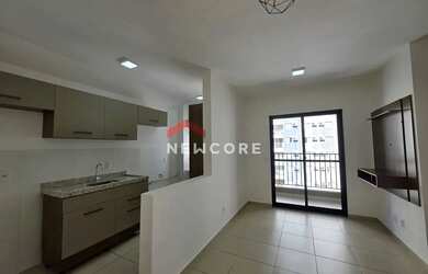 Imagem: O apartamento possui 2 Dormitórios, 1 Banheiro, 1 Vaga na garagem