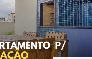 Imagem: O apartamento possui 2 Dormitórios, 1 Banheiro, 34m² de Área