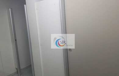 Imagem 10: O Centro de Controle é totalmente informatizado, cuidando sem interrupção de uma gama comp