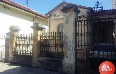 Imagem: A casa possui 2 Dormitórios, 1 Banheiro, 4 Vagas na garagem