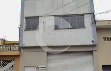 Imagem: O depósito possui 1 Vaga na garagem, 240m² de Área e está