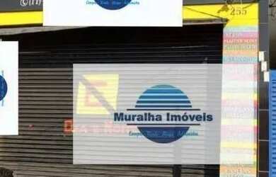 Imagem: O depósito possui 5 Vagas na garagem, 150m² de Área e está