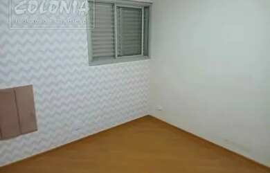 Imagem: O apartamento possui 3 Dormitórios, 2 Banheiros, 1 Vaga na