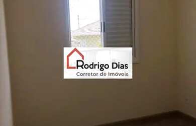 Imagem 3: LINDA CASA NO CONDOMINIO NATURE 2 - ELOY CHAVES - JUNDIAÍ