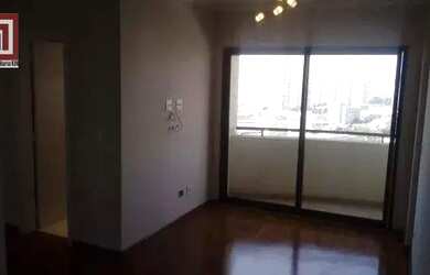 Imagem 1: Apartamento residencial à venda, Alto do Ipiranga, São Paulo