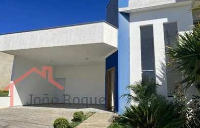 Imagem: A casa em condomínio possui 3 Dormitórios, 1 Banheiro, 4 Vagas