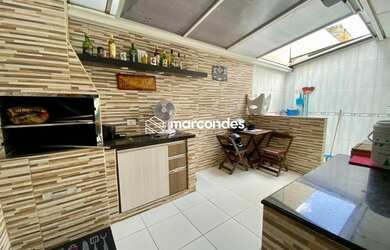 Imagem 11: FAZENDA RIO GRANDE - Casa Padrão - Gralha Azul