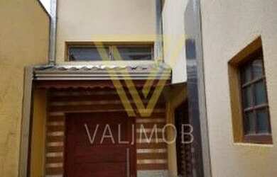 Imagem 9: Jundiaí - Casa Padrão - Parque Almerinda Pereira Chaves