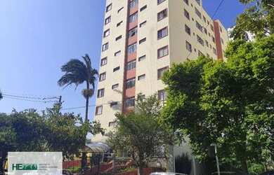 Imagem: O apartamento possui 1 Dormitório, 1 Banheiro, 1 Vaga na garagem