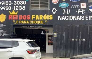 Imagem 9: Galpão para alugar, 217 m² por R$ 3.400/mês - Ladeira - Juiz de Fora/MG