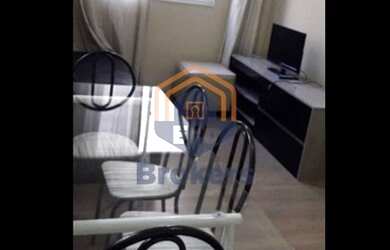 Imagem 2: Jundiaí - Apartamento Padrão - Parque Residencial Jundiaí