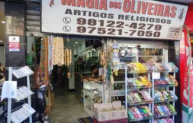 Imagem: O depósito e está localizado em Centro, São João de Meriti