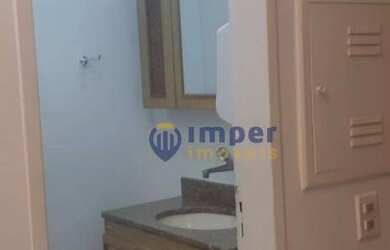 Imagem 13: Conjunto, 31 m² - venda por R$ 320.000,00 ou aluguel por R$ 1.500,00 - Higienópolis - São