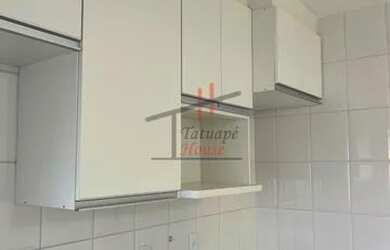 Imagem: O apartamento possui 1 Dormitório, 1 Banheiro, 1 Vaga na garagem