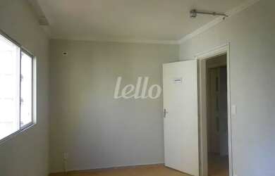 Imagem: O depósito possui 83m² de Área e está localizado em Bairro