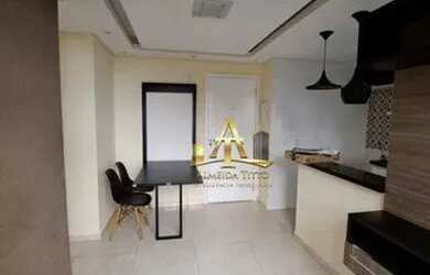 Imagem: O apartamento possui 2 Dormitórios, 1 Banheiro, 1 Vaga na garagem