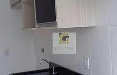 Imagem 3: Apartamento com 2 dormitórios, 50 m² - venda por R$ 195.000,00 ou aluguel por R$ 1.508,00